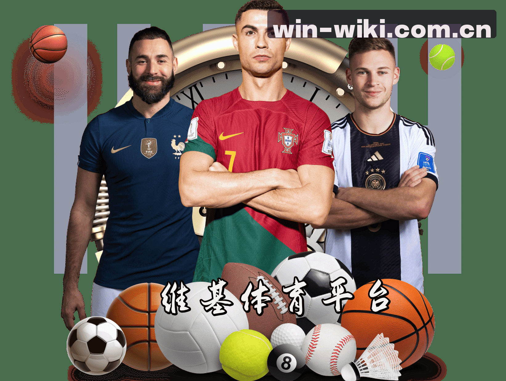关于我们