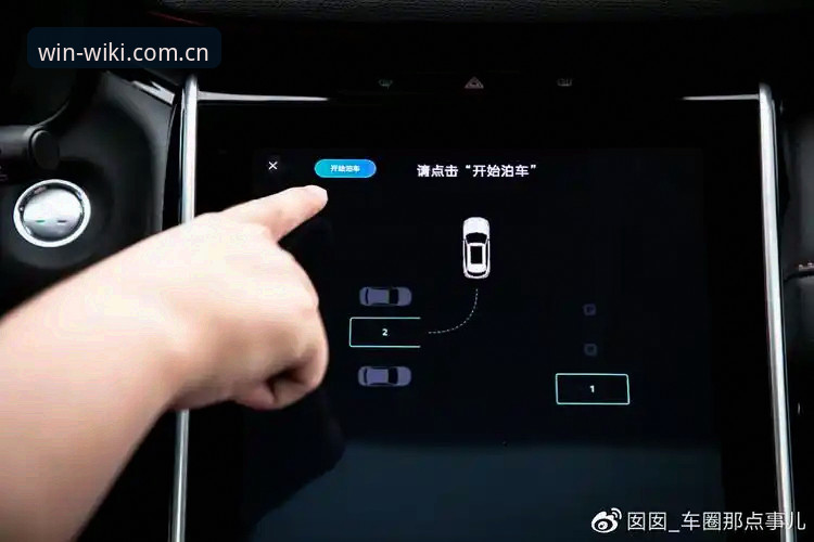 揭秘维基体育iOS版：深度赛事分析工具背后的真实体验